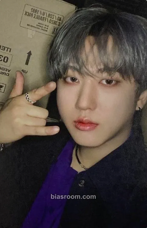 Changbin ATE Photocard - Stray Kids - Stray Kids K-pop photocard