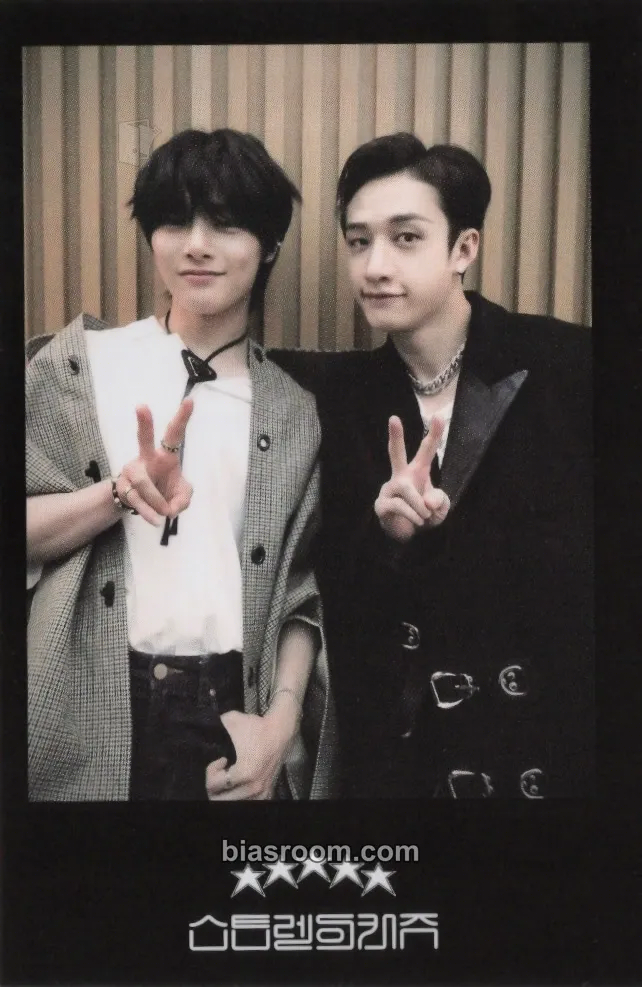 5-STAR Photocard - Stray Kids - Stray Kids K-pop photocard