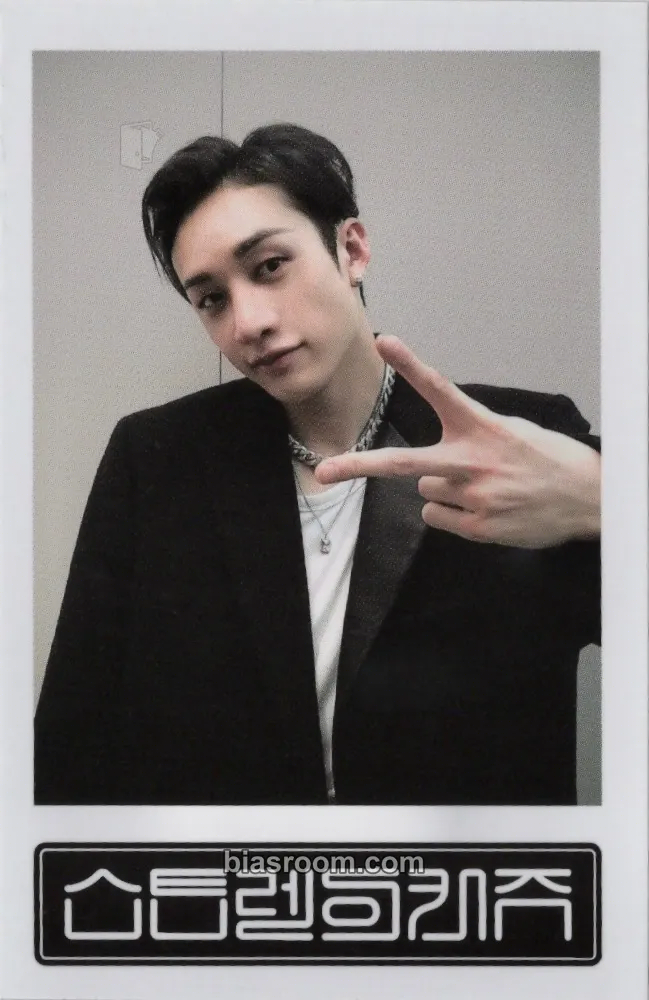 Bang Chan 5-STAR Photocard - Stray Kids - Stray Kids K-pop photocard