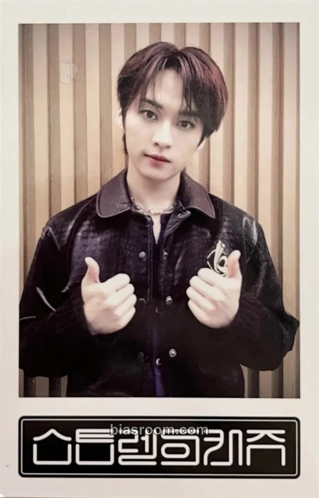 Lee Know 5-STAR Photocard - Stray Kids - Stray Kids K-pop photocard