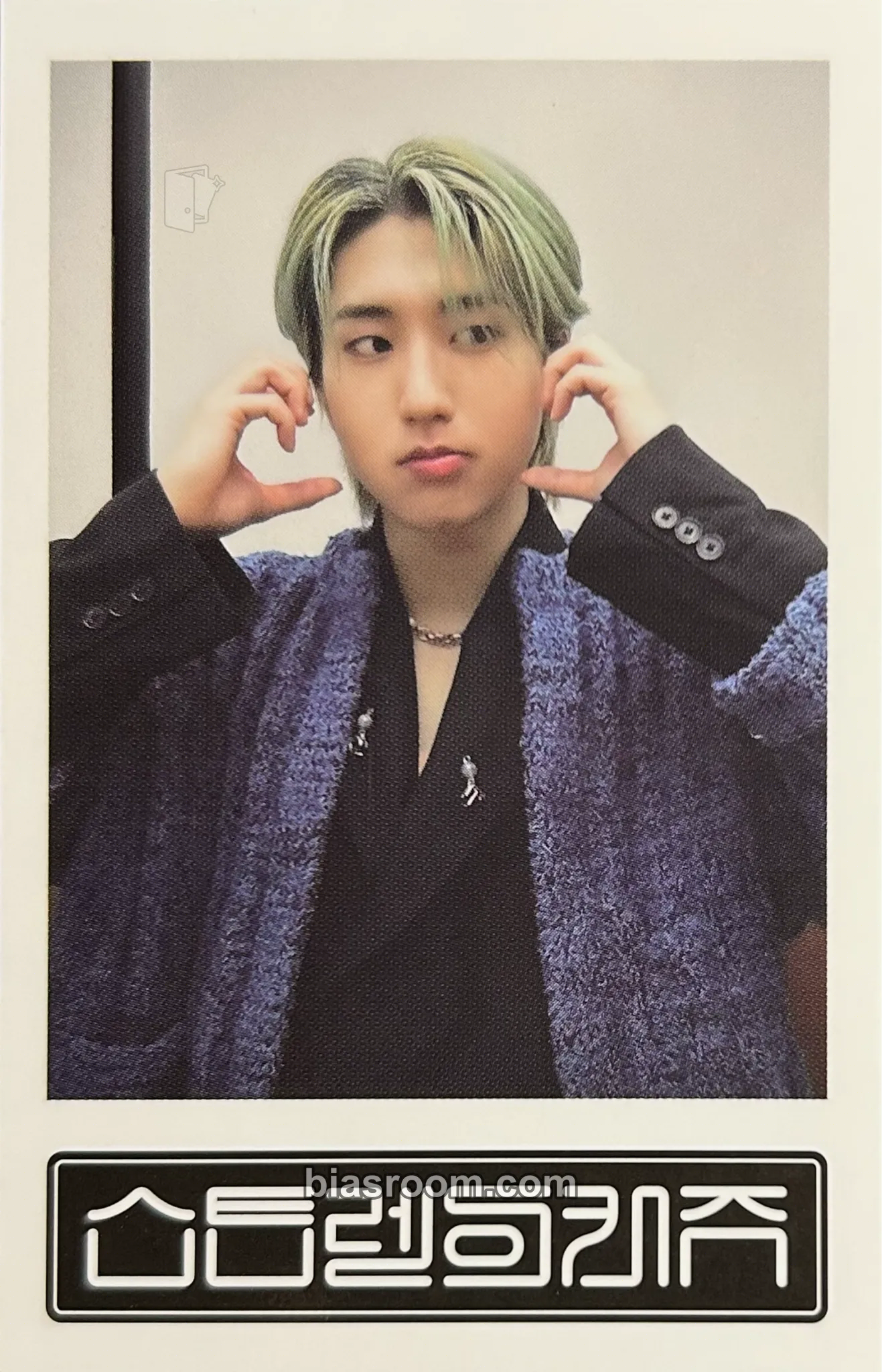 HAN 5-STAR Photocard - Stray Kids - Stray Kids K-pop photocard