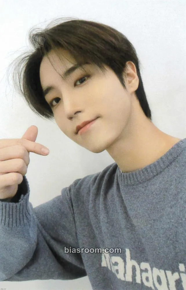 HAN Mahagrid x Stray Kids Photocard - Stray Kids - Stray Kids K-pop photocard