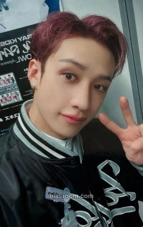 Bang Chan 5-STAR Dome Tour 2023 Blu-ray Photocard - Stray Kids - Stray Kids K-pop photocard