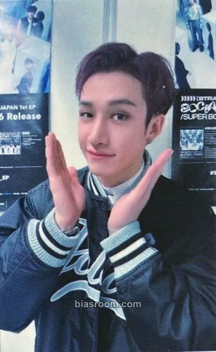Bang Chan 5-STAR Dome Tour 2023 Blu-ray Photocard - Stray Kids - Stray Kids K-pop photocard