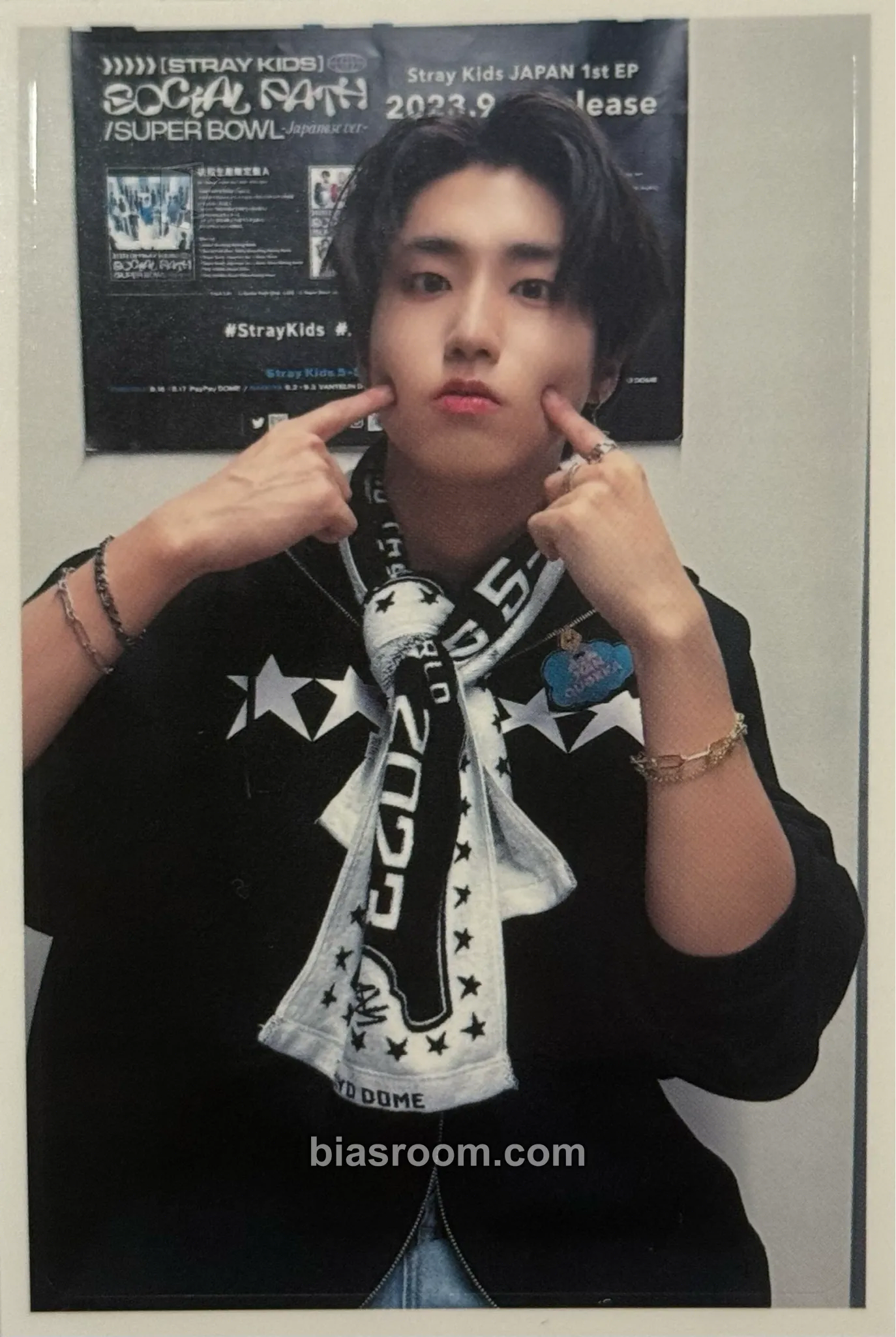 HAN 5-STAR Dome Tour 2023 Blu-ray Photocard - Stray Kids - Stray Kids K-pop photocard