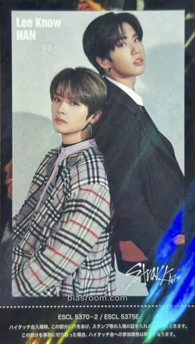 Stray Kids - Lee Know & HAN - SKZ2020 Album holographic (hologram) non-standard size hi touch event limited edition lottery event ticket album photocard
