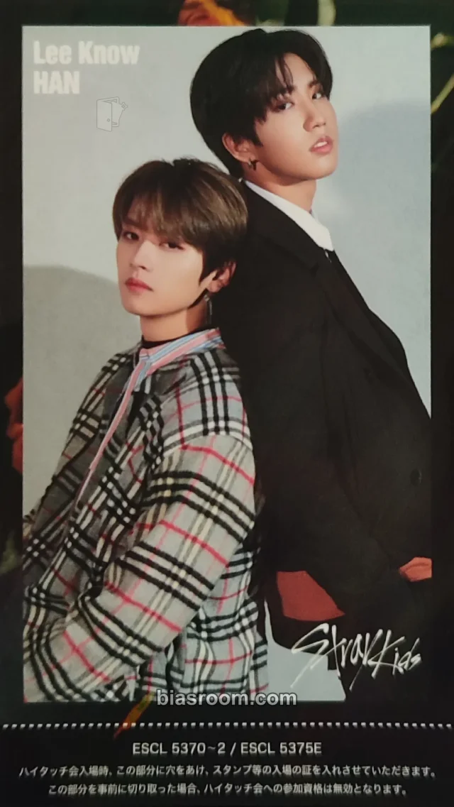 Stray Kids - Lee Know & HAN - SKZ2020 Album holographic (hologram) non-standard size hi touch event limited edition lottery event ticket album photocard