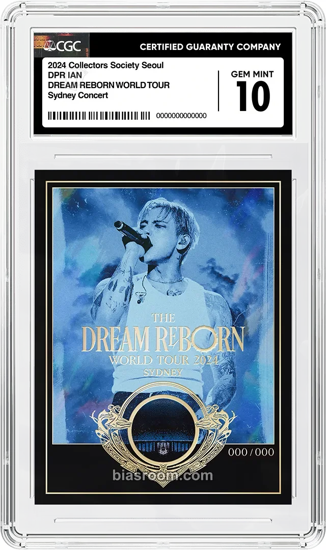 DPR - DPR IAN - Collector’s Society Seoul Other
