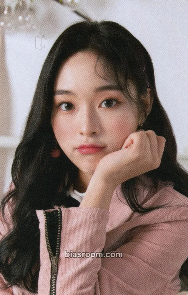 Gahyun Tour Photobook Photocard - Dreamcatcher - Dreamcatcher K-pop photocard