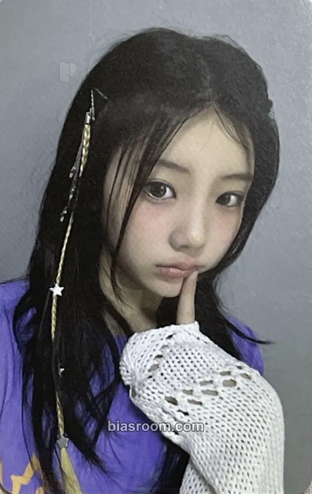 Wonhee I'LL LIKE YOU Photocard - ILLIT - ILLIT K-pop photocard