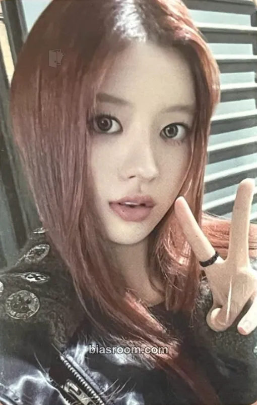 Minju I'LL LIKE YOU Photocard - ILLIT - ILLIT K-pop photocard
