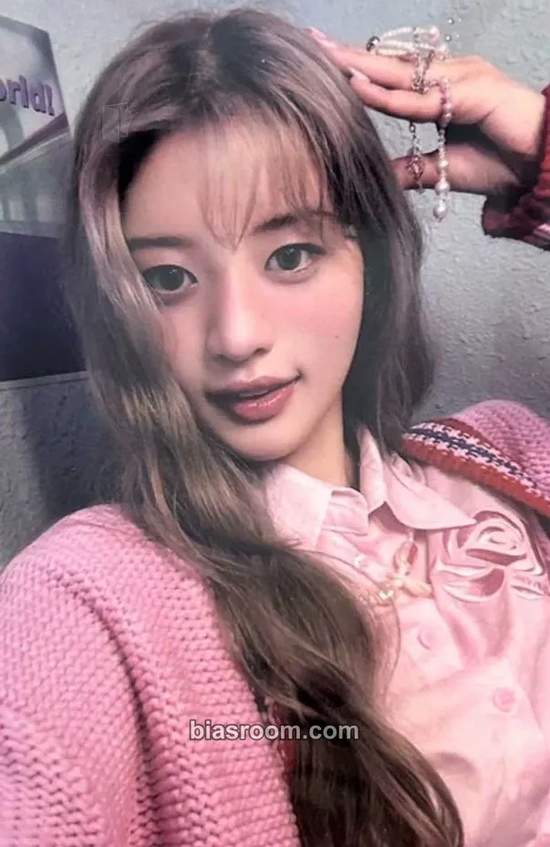 Minju I'LL LIKE YOU Photocard - ILLIT - ILLIT K-pop photocard