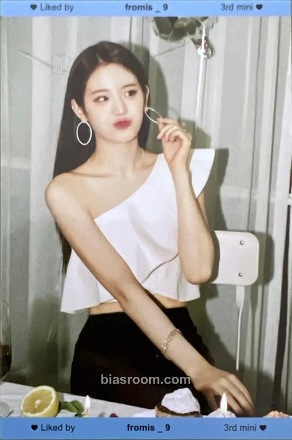 Gyuri My Little Society Photocard - fromis_9 - fromis_9 K-pop photocard