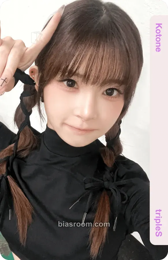 Kotone Beyond Beauty Photocard - tripleS - tripleS K-pop photocard