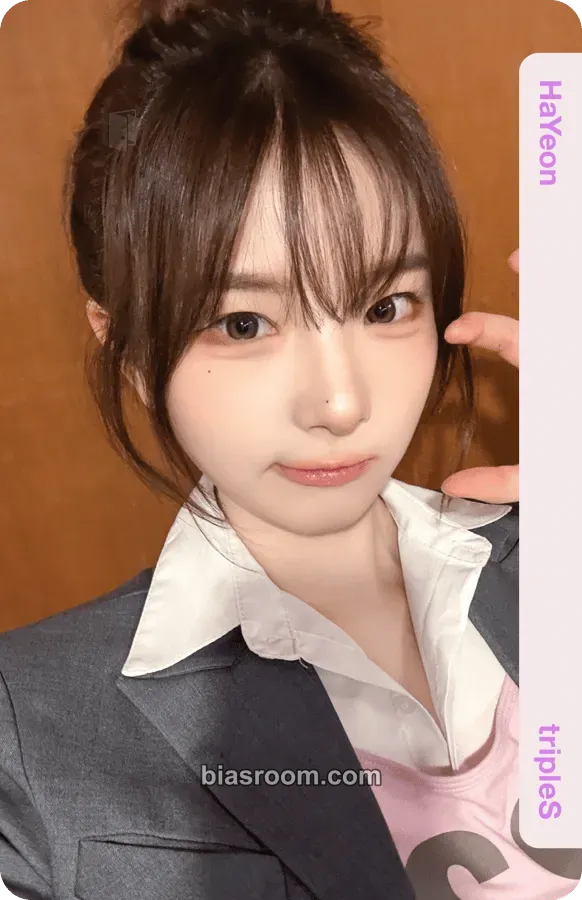 Hayeon Beyond Beauty Photocard - tripleS - tripleS K-pop photocard