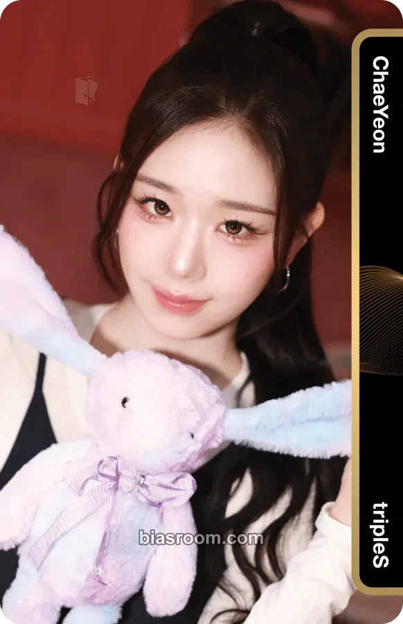 Chaeyeon Beyond Beauty Photocard - tripleS - tripleS K-pop photocard
