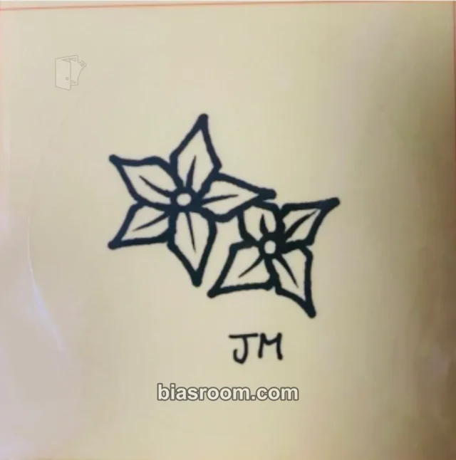 BTS - Jimin - Wings Album broadcast gift sticker