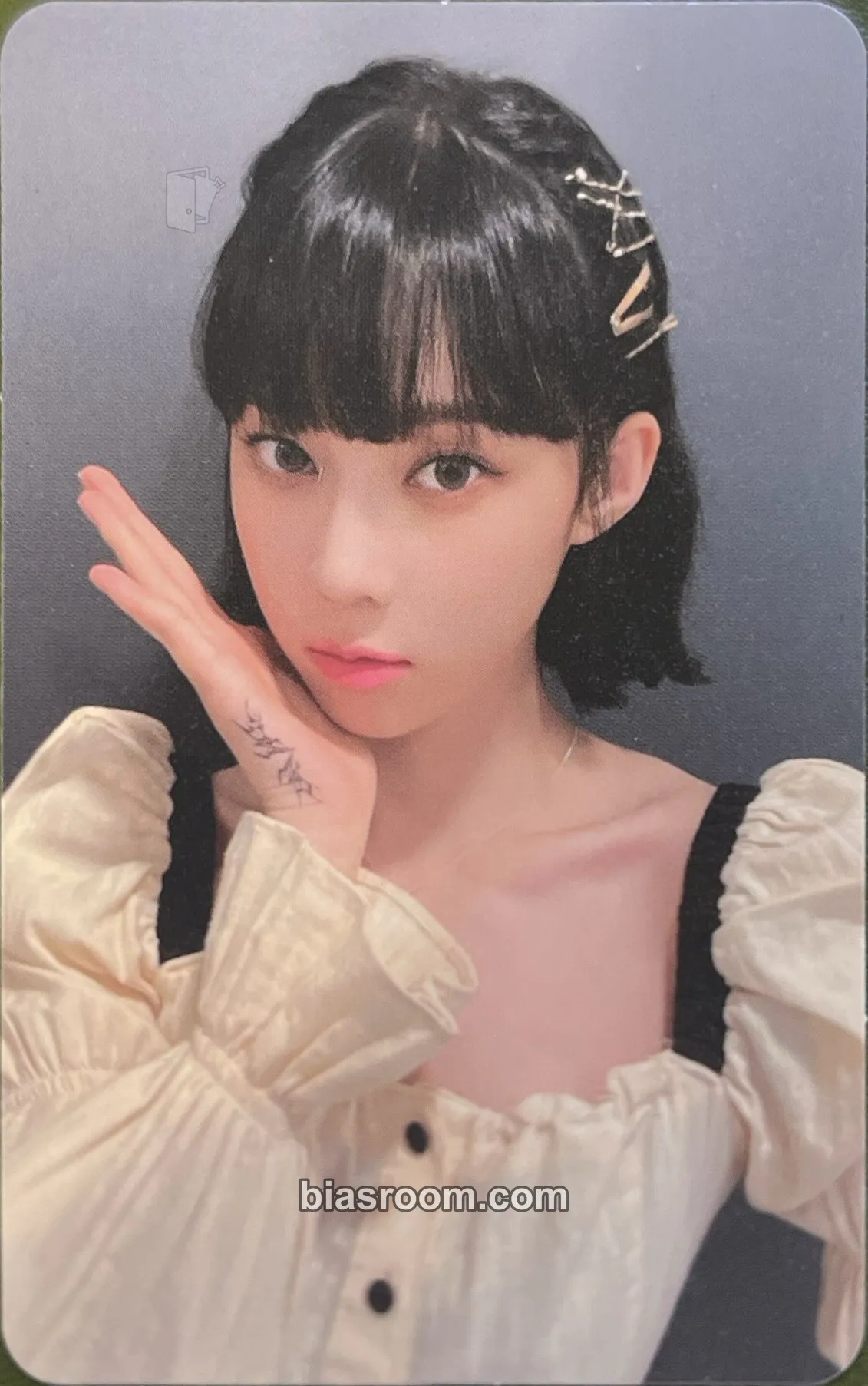 Winter Savage Photocard - aespa - aespa K-pop photocard