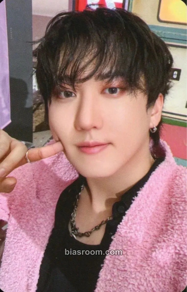 Changbin Do It Photocard - Stray Kids - Stray Kids K-pop photocard