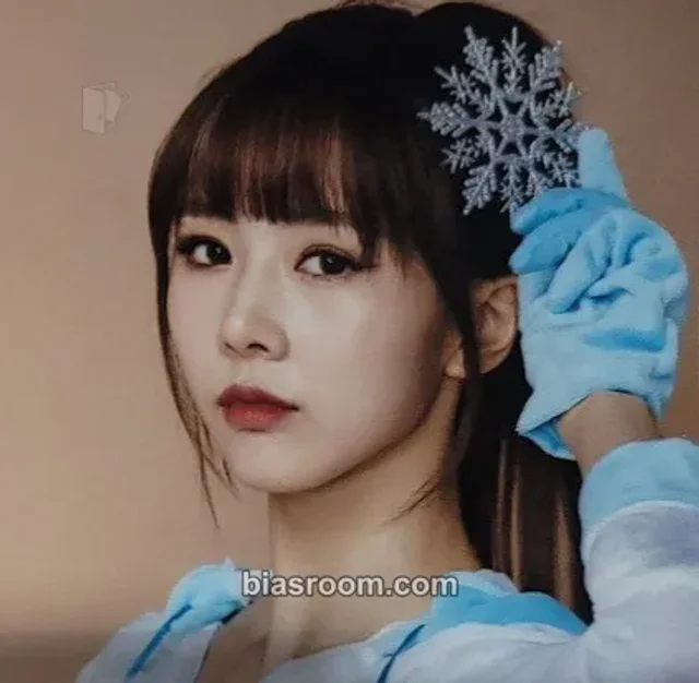 Dreamcatcher - Yoohyeon - Nightmares Before Christmas Event trading card