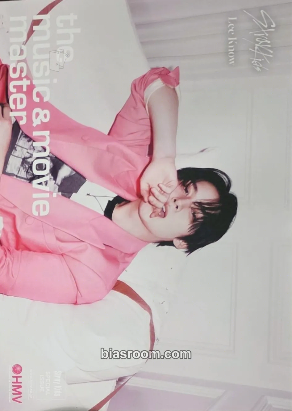 Lee Know Do It Photocard - Stray Kids - Stray Kids K-pop photocard