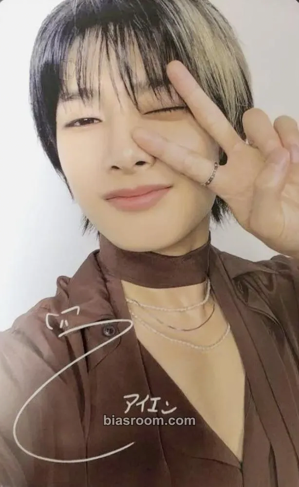 I.N SHIBUYA109 XMAS x Stray Kids Photocard - Stray Kids - Stray Kids K-pop photocard