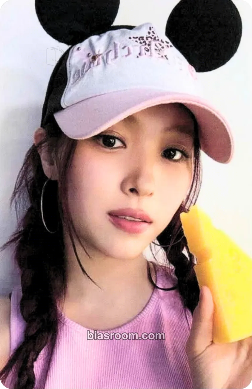 Ryujin Girls Will Be Girls Photocard - ITZY - ITZY K-pop photocard