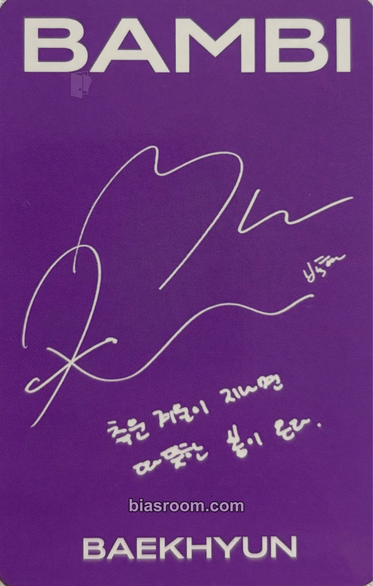 Baekhyun Bambi Photocard - EXO | Bias Room