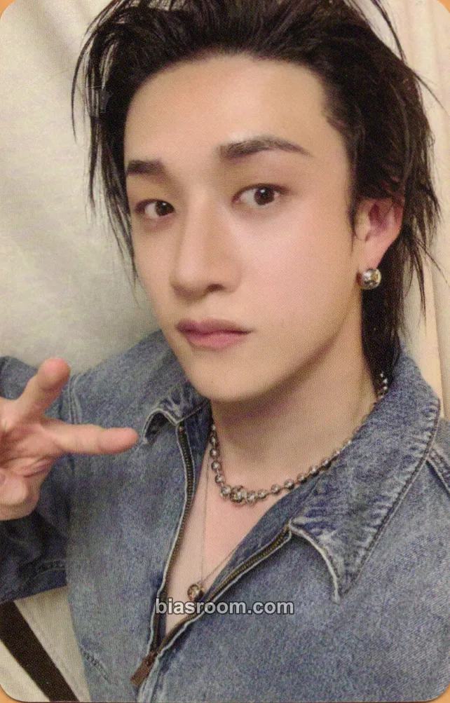 Bang Chan KARMA Photocard - Stray Kids - Stray Kids K-pop photocard