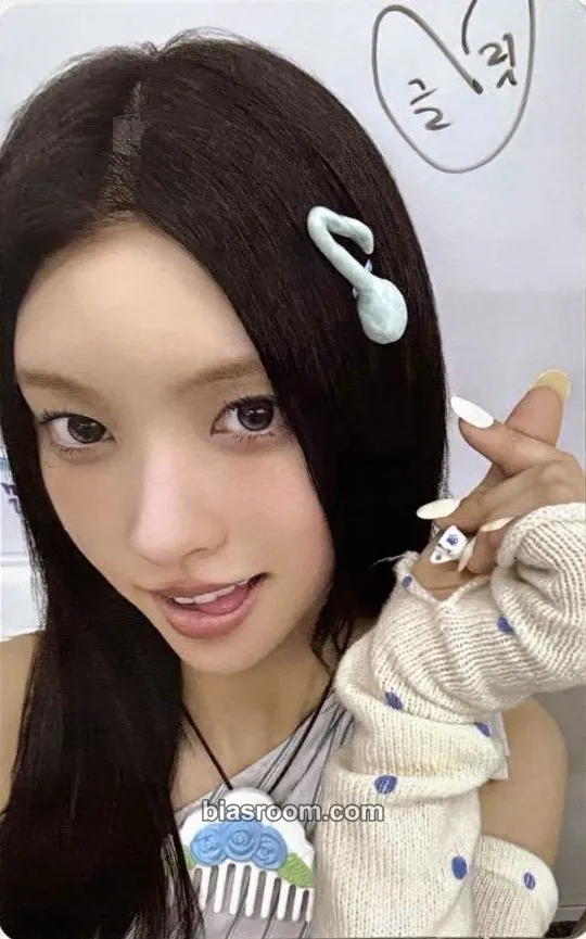 Yunah NOT CUTE ANYMORE Photocard - ILLIT - ILLIT K-pop photocard