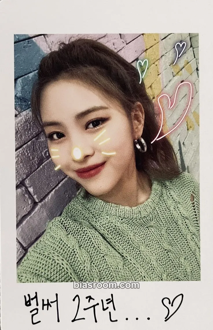 Ryujin NO BAD DAYS Photocard - ITZY - ITZY K-pop photocard