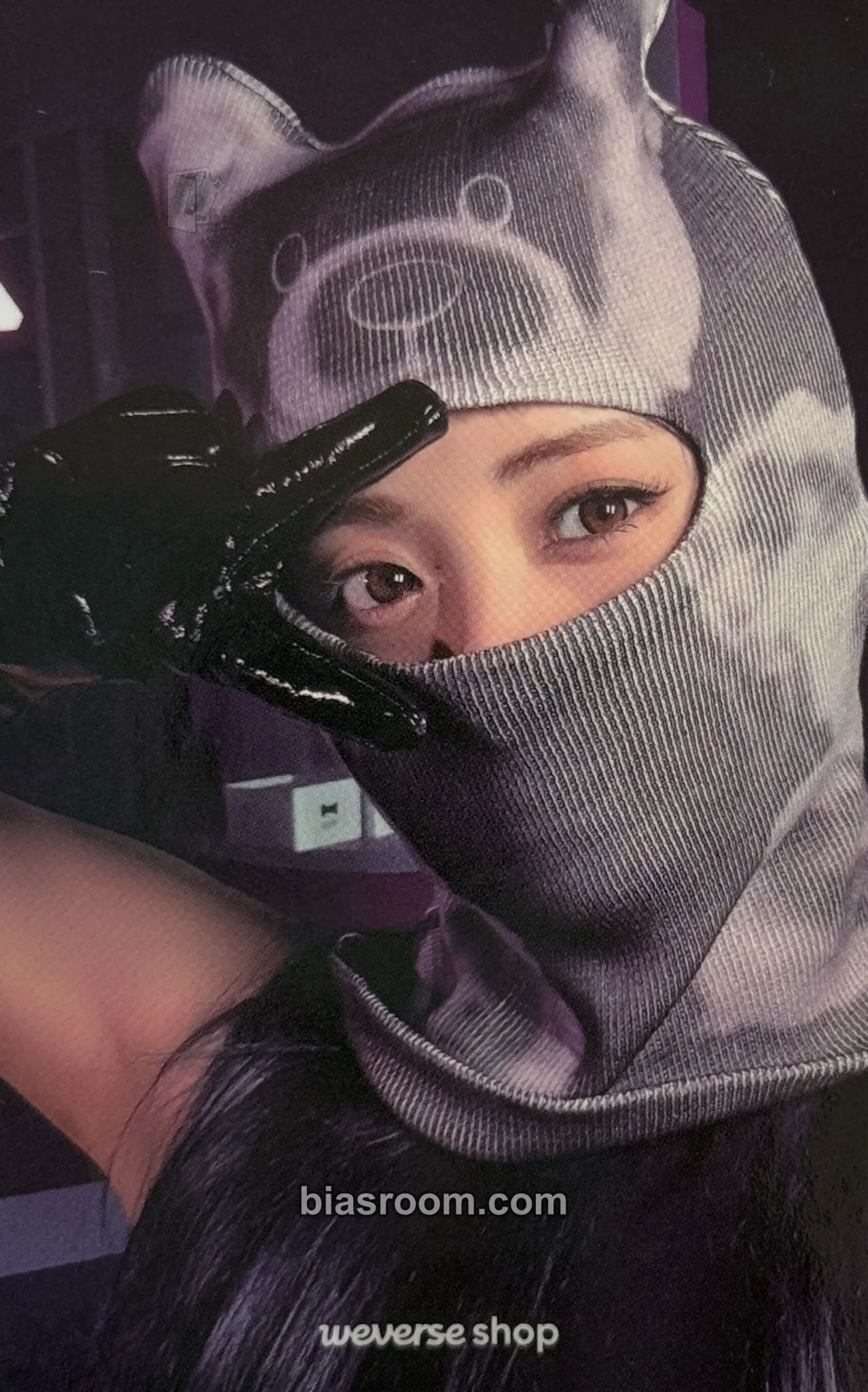 Huh Yunjin CRAZY Photocard - LE SSERAFIM - LE SSERAFIM K-pop photocard