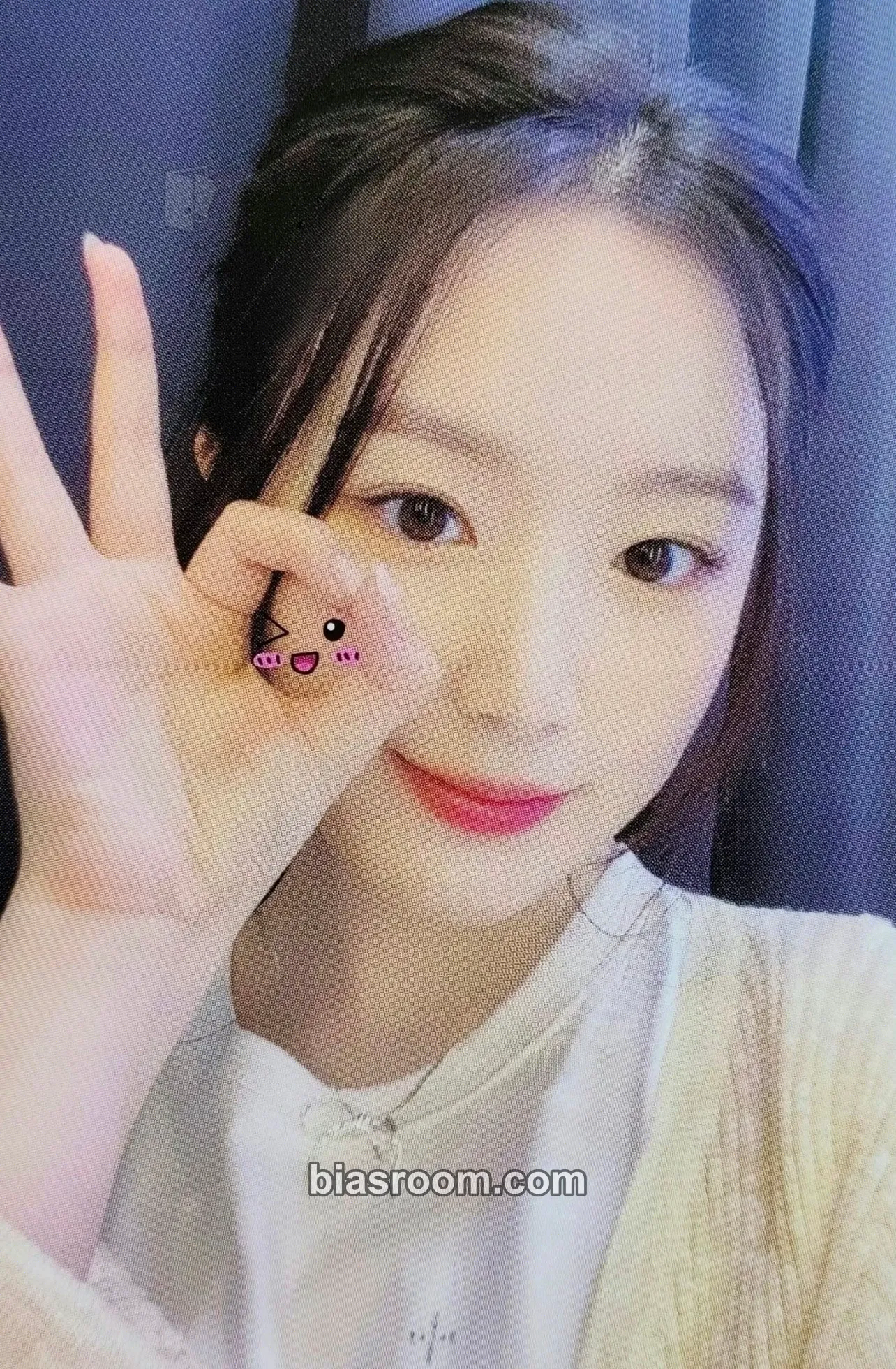 Shuhua 2 Photocard - i-dle - i-dle K-pop photocard