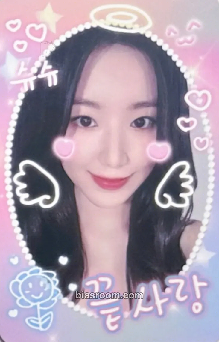 Shuhua 2 Photocard - i-dle - i-dle K-pop photocard
