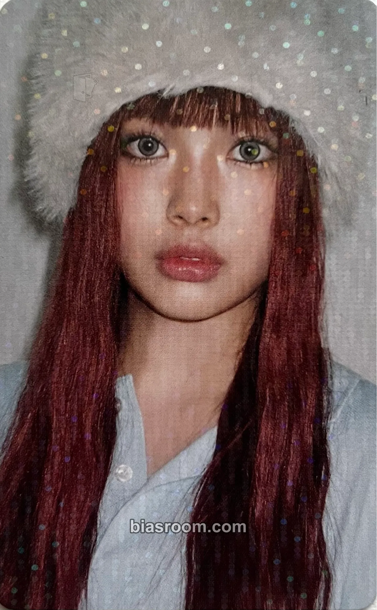 Hyein How Sweet Photocard - NewJeans - NewJeans K-pop photocard