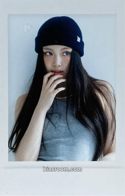 Hyein How Sweet Photocard - NewJeans - NewJeans K-pop photocard