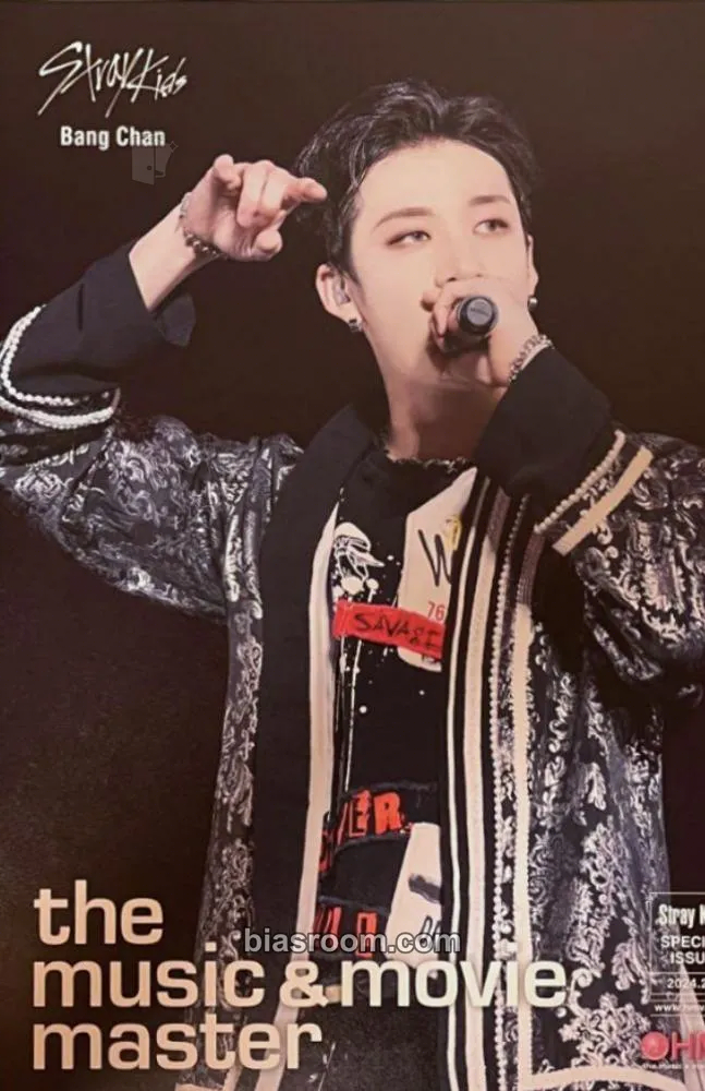 Bang Chan 2nd World Tour MANIAC ENCORE in JAPAN Blu-ray Photocard - Stray Kids - Stray Kids K-pop photocard