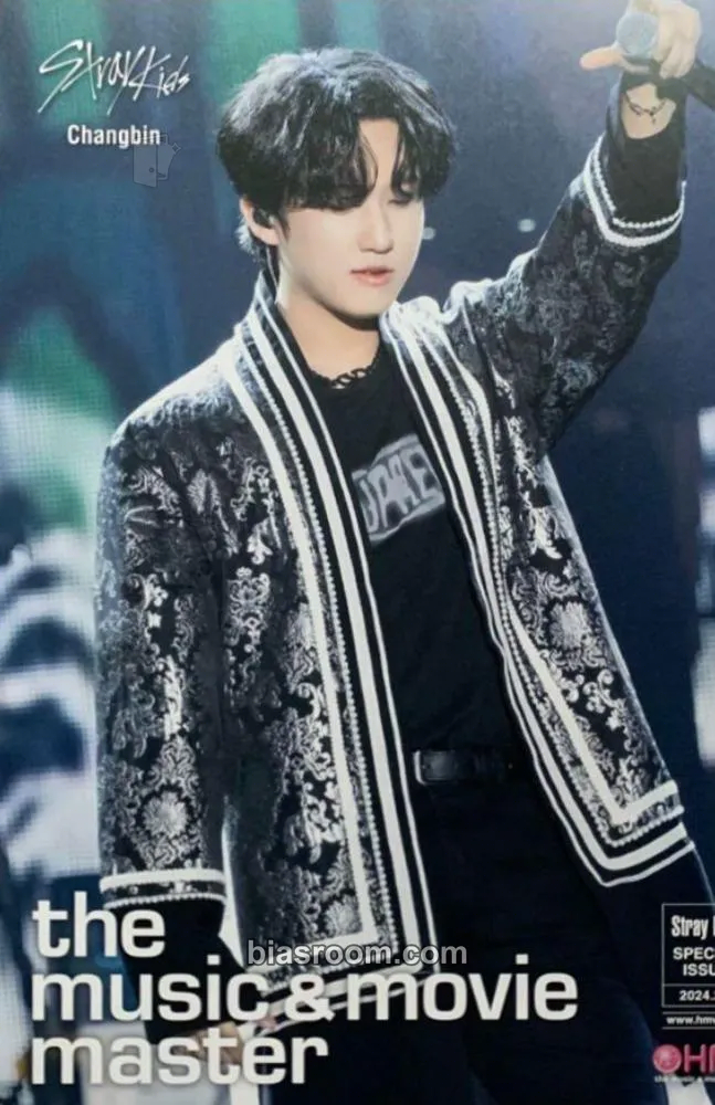 Changbin 2nd World Tour MANIAC ENCORE in JAPAN Blu-ray Photocard - Stray Kids - Stray Kids K-pop photocard
