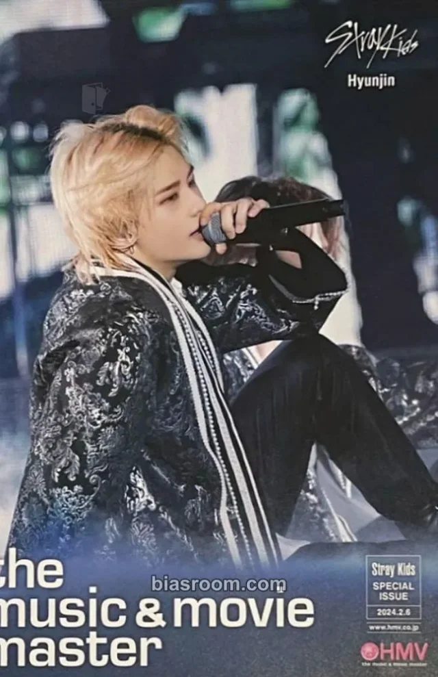 Hyunjin Stray Kids 2nd World Tour MANIAC ENCORE in JAPAN Blu-ray K-pop photocard