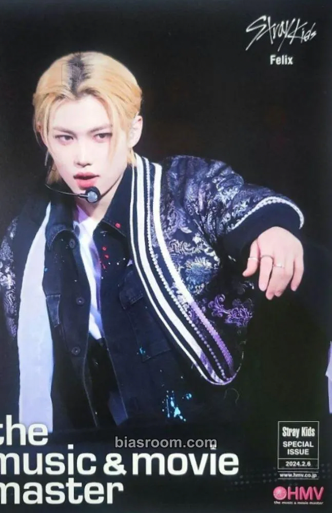 Felix 2nd World Tour MANIAC ENCORE in JAPAN Blu-ray Photocard - Stray Kids - Stray Kids K-pop photocard