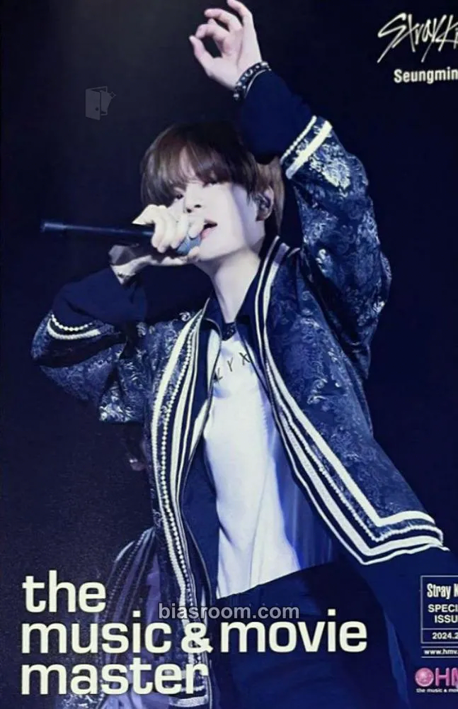 Seungmin 2nd World Tour MANIAC ENCORE in JAPAN Blu-ray Photocard - Stray Kids - Stray Kids K-pop photocard