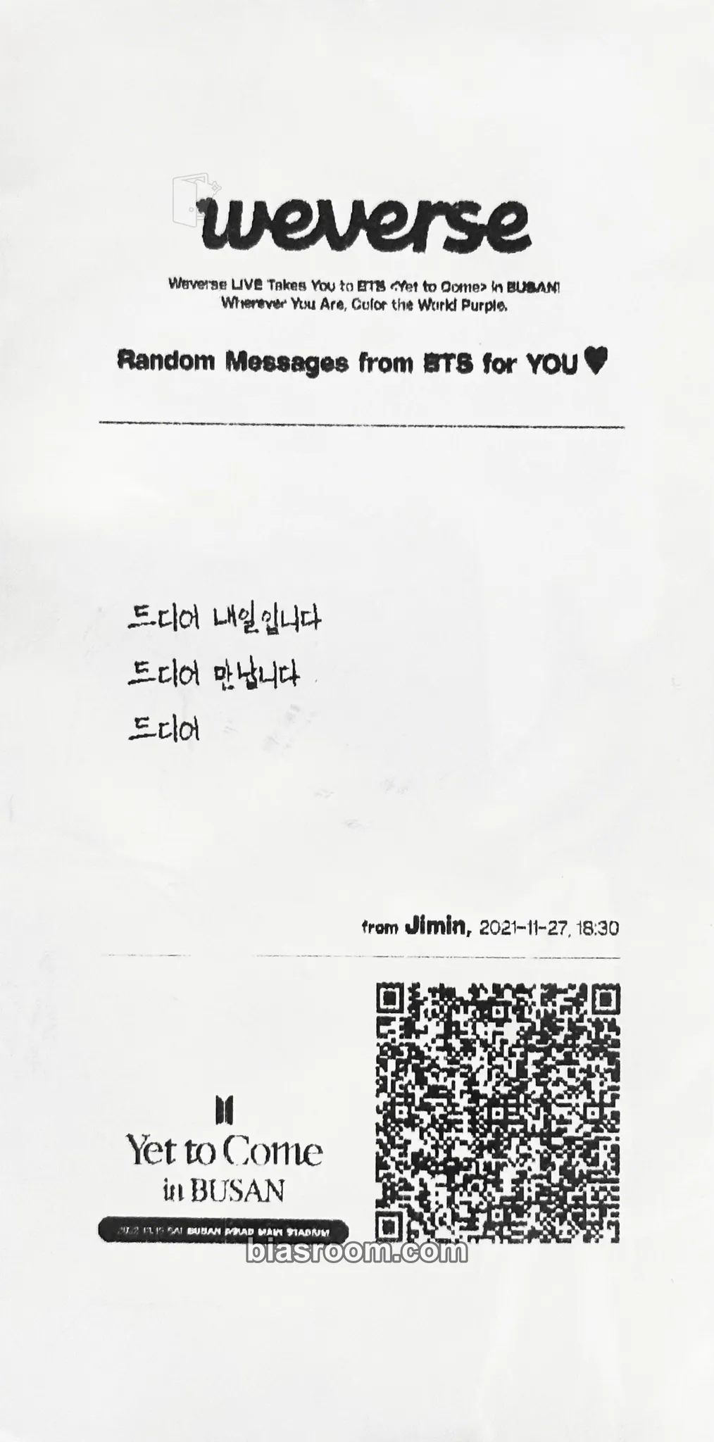 Jimin Yet To Come in Busan Photocard - BTS - BTS K-pop photocard
