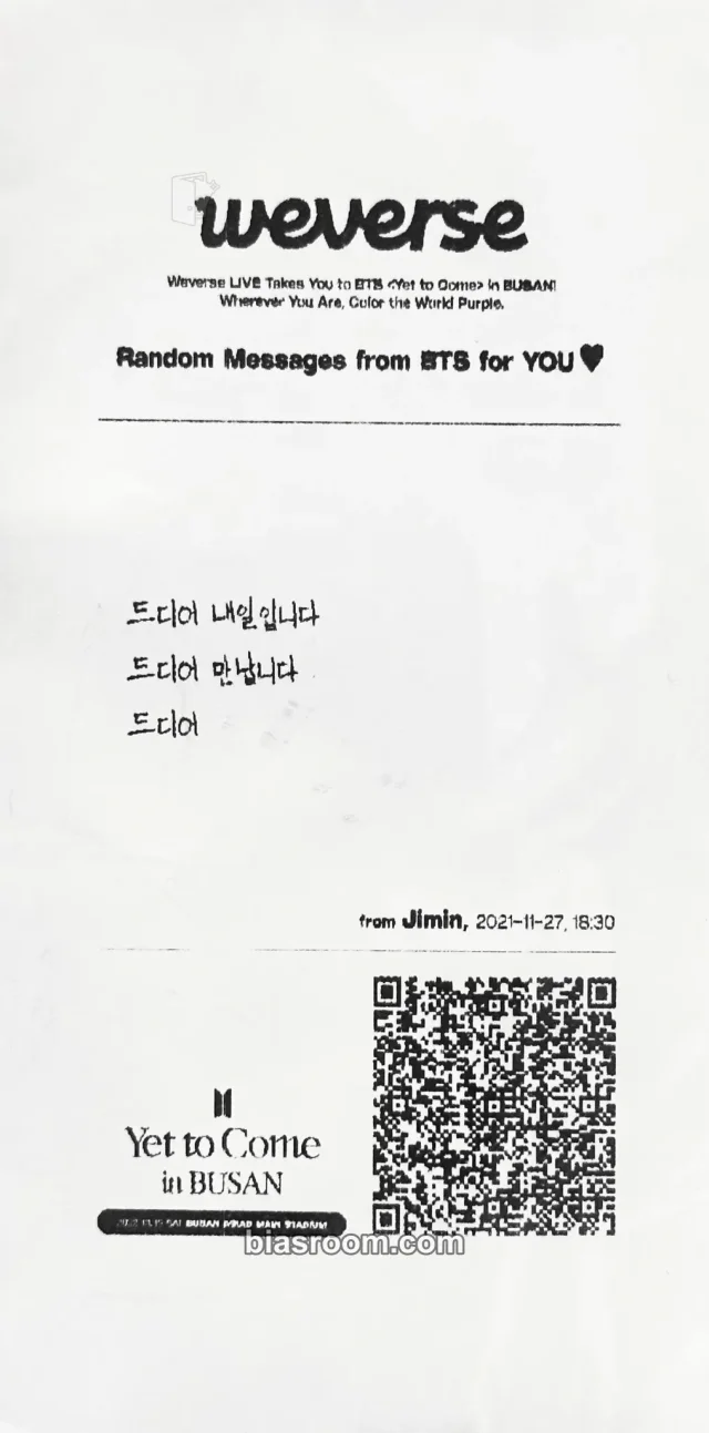 BTS - Jimin - Yet To Come in Busan Event weverse event random message Stamp rally