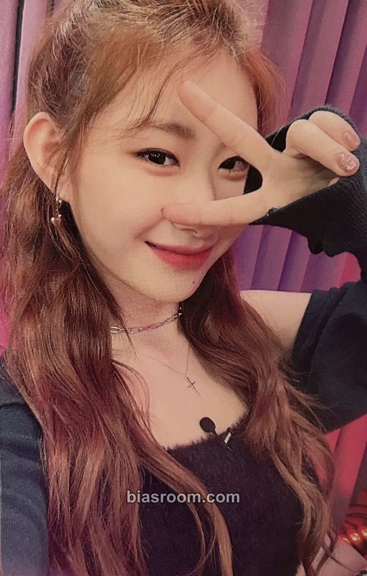 Chaeryeong NO BAD DAYS Photocard - ITZY - ITZY K-pop photocard