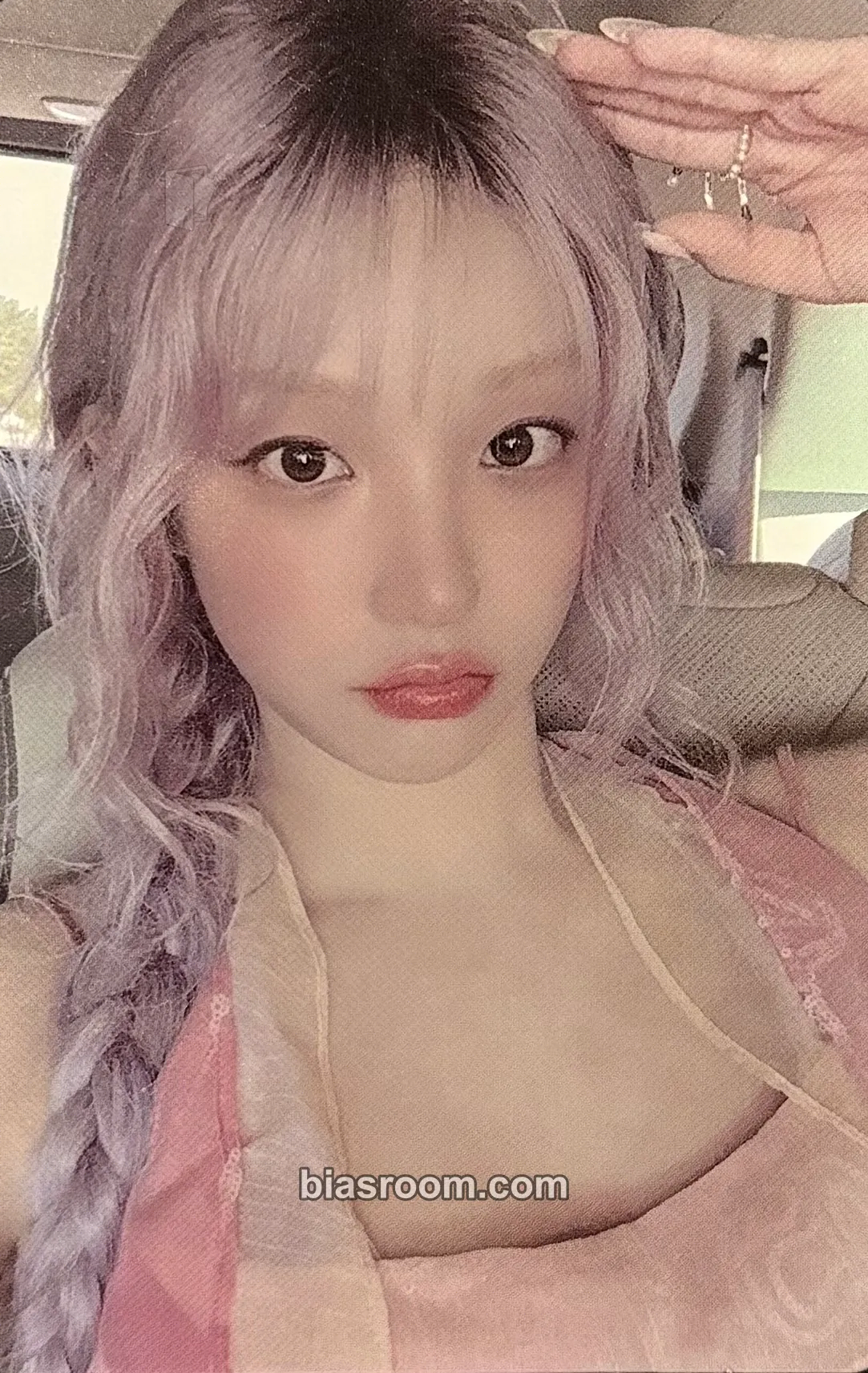 Yuqi Motivation Photocard - i-dle - i-dle K-pop photocard