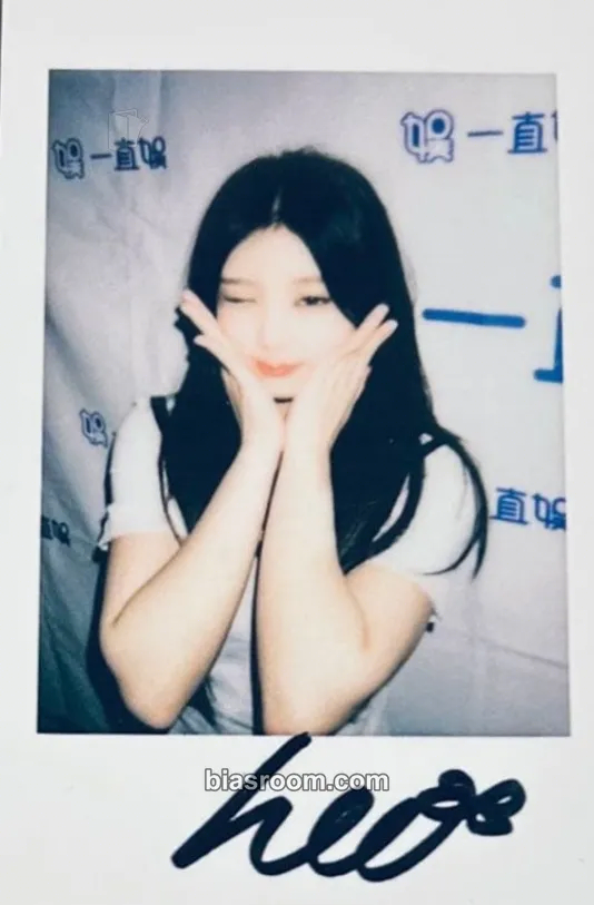 Wonhee bomb Photocard - ILLIT - ILLIT K-pop photocard
