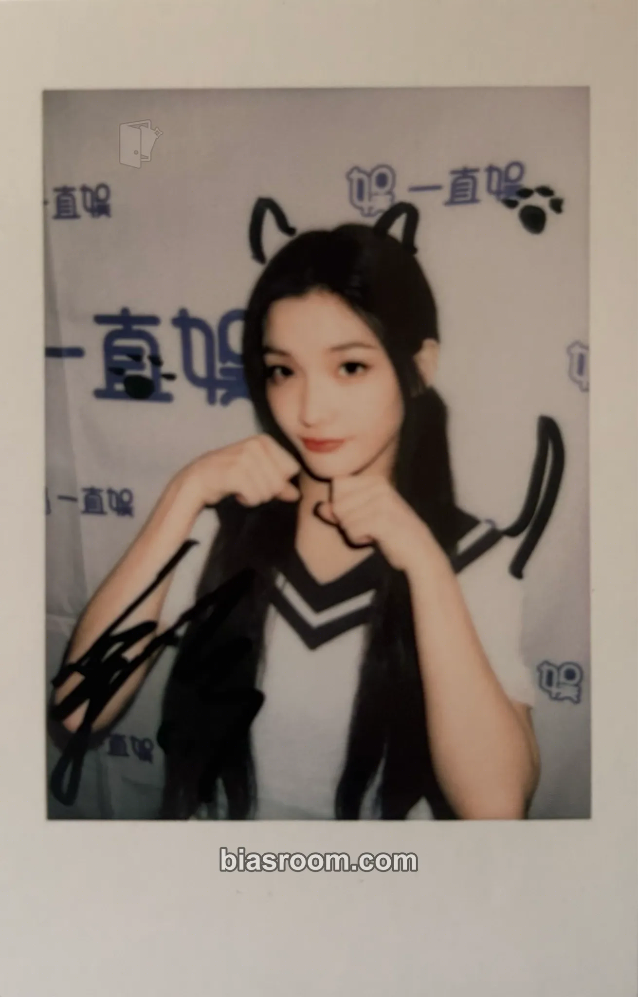 Iroha bomb Photocard - ILLIT - ILLIT K-pop photocard