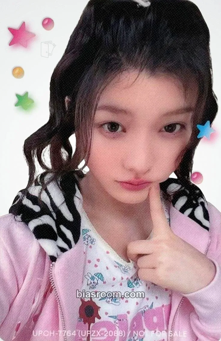 Iroha Toki Yo Tomare Photocard - ILLIT - ILLIT K-pop photocard