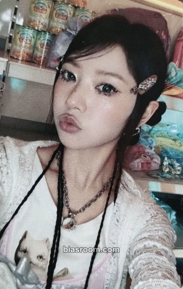 Moka Toki Yo Tomare Photocard - ILLIT - ILLIT K-pop photocard