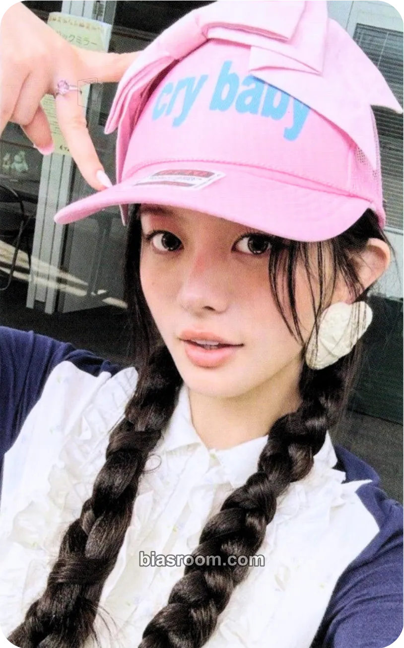 Minju NOT CUTE ANYMORE Photocard - ILLIT - ILLIT K-pop photocard